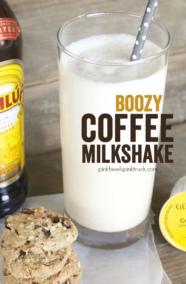 Boozy Coffee Milkshake - a scrumptious frozen treat combining coffee, kahlua, vodka and ice cream!