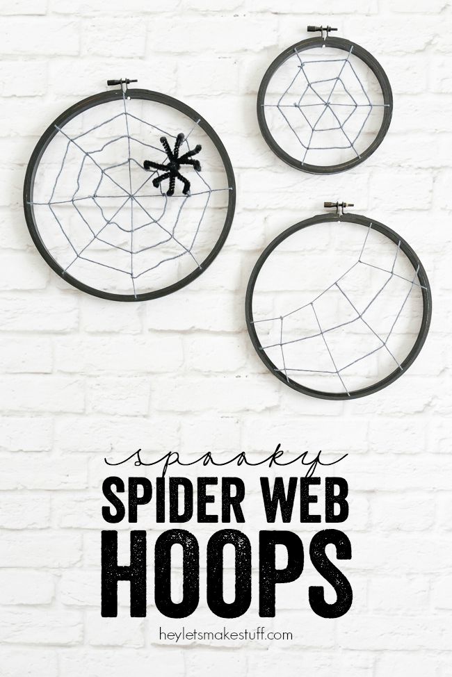 These Spooky Spider Web Hoops are adorable and easy to make with craft supplies you might just have on hand!